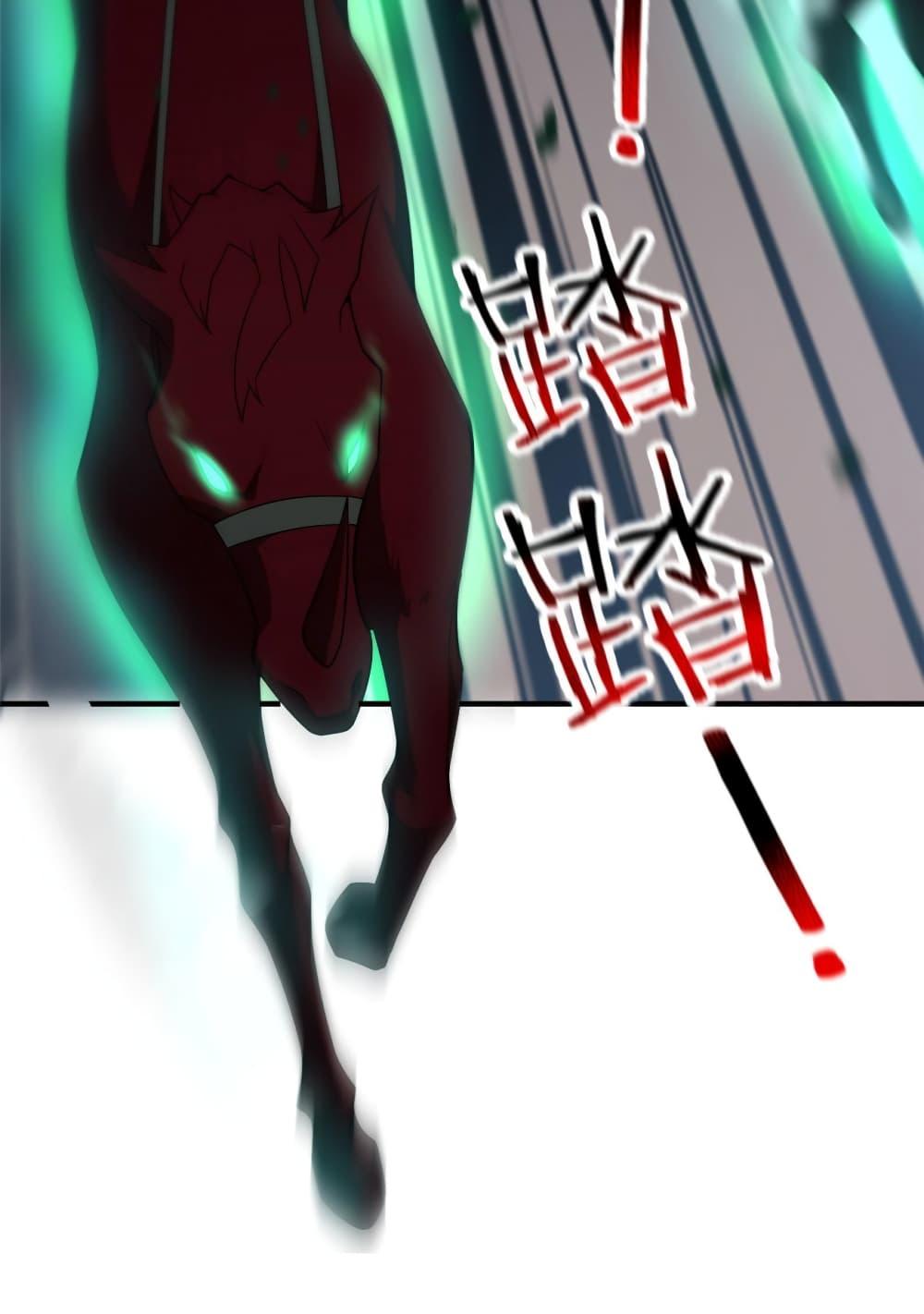 Manga-lc-com อ่านมังงะ อ่านการ์ตูน ออนไลน์ ฟรี Monster Pet Evolution ตอนที่ 1 2 3 4 5 6 7 8 9 10 11 12 13 14 ฟรี ไม่มีโฆษณา Manga-lc - อ่าน มังงะ อ่าน การ์ตูน ออนไลน์ อ่านมังงะ ฟรี