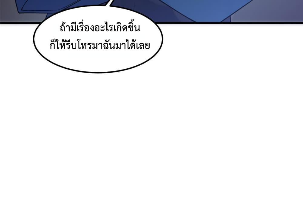 Manga-lc-com อ่านมังงะ อ่านการ์ตูน ออนไลน์ ฟรี Monster Pet Evolution ตอนที่ 1 2 3 4 5 6 7 8 9 10 11 12 13 14 ฟรี ไม่มีโฆษณา Manga-lc - อ่าน มังงะ อ่าน การ์ตูน ออนไลน์ อ่านมังงะ ฟรี