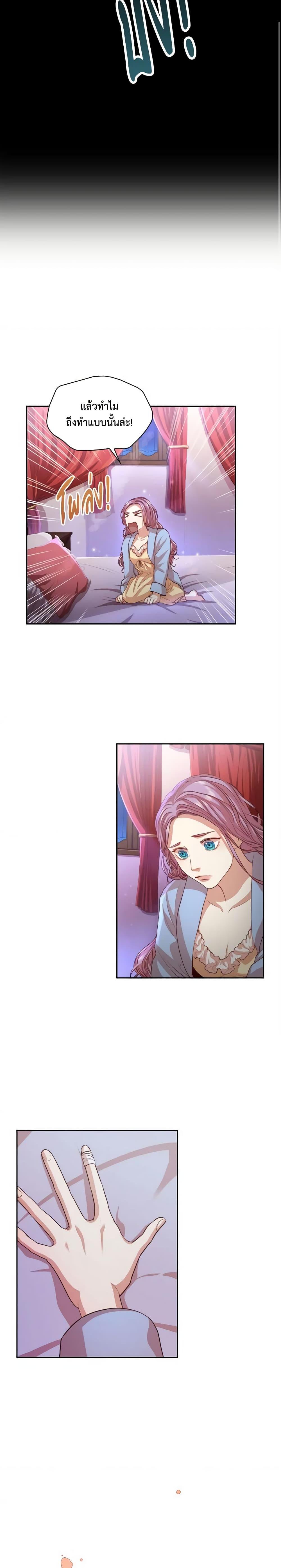 Manga-lc-com อ่านมังงะ อ่านการ์ตูน ออนไลน์ ฟรี I’m the Tyrant’s Secretary ตอนที่ 1 2 3 4 5 6 7 8 9 10 11 12 13 14 ฟรี ไม่มีโฆษณา Manga-lc - อ่าน มังงะ อ่าน การ์ตูน ออนไลน์ อ่านมังงะ ฟรี