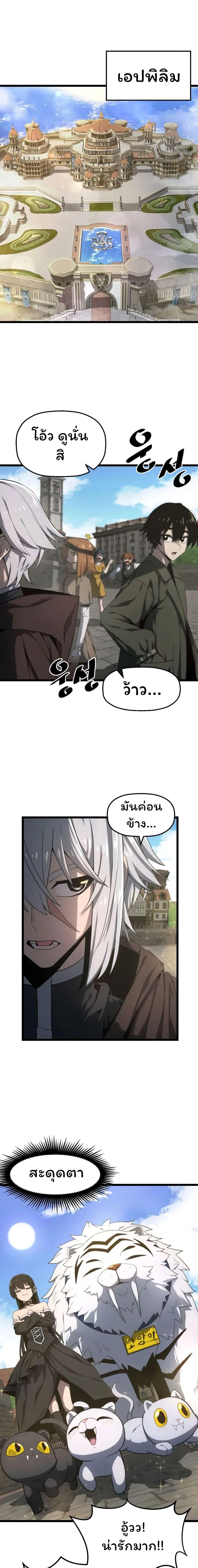 Manga-lc-com อ่านมังงะ อ่านการ์ตูน ออนไลน์ ฟรี Damn Demonic Swords ตอนที่ 1 2 3 4 5 6 7 8 9 10 11 12 13 14 ฟรี ไม่มีโฆษณา Manga-lc - อ่าน มังงะ อ่าน การ์ตูน ออนไลน์ อ่านมังงะ ฟรี