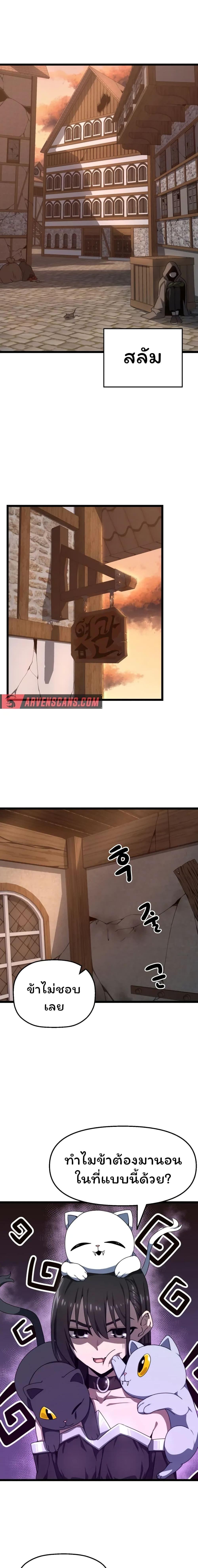 Manga-lc-com อ่านมังงะ อ่านการ์ตูน ออนไลน์ ฟรี Damn Demonic Swords ตอนที่ 1 2 3 4 5 6 7 8 9 10 11 12 13 14 ฟรี ไม่มีโฆษณา Manga-lc - อ่าน มังงะ อ่าน การ์ตูน ออนไลน์ อ่านมังงะ ฟรี