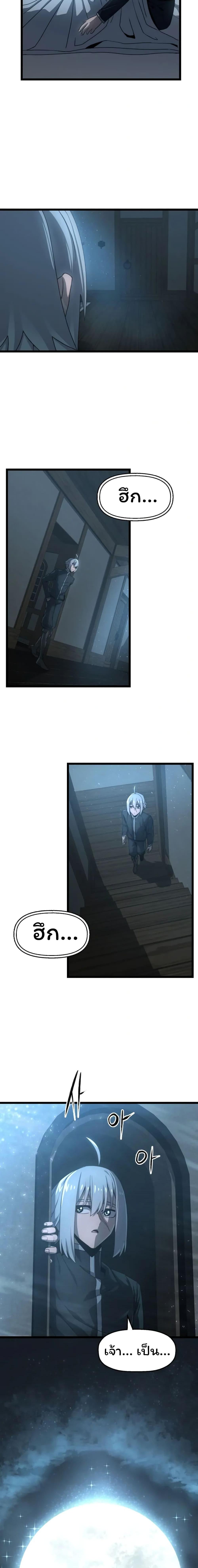 Manga-lc-com อ่านมังงะ อ่านการ์ตูน ออนไลน์ ฟรี Damn Demonic Swords ตอนที่ 1 2 3 4 5 6 7 8 9 10 11 12 13 14 ฟรี ไม่มีโฆษณา Manga-lc - อ่าน มังงะ อ่าน การ์ตูน ออนไลน์ อ่านมังงะ ฟรี