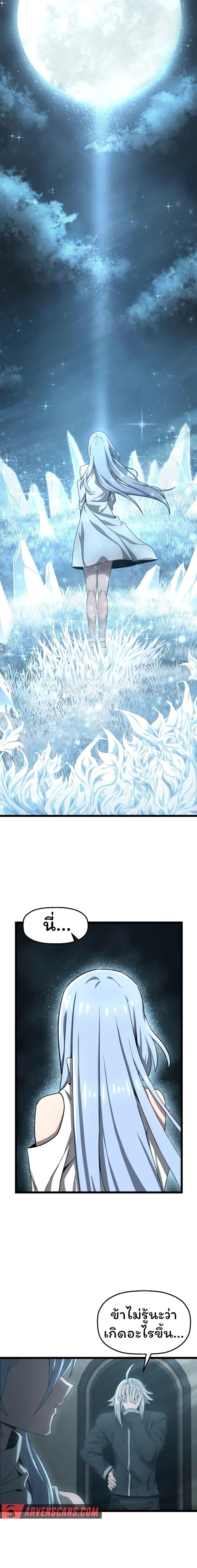 Manga-lc-com อ่านมังงะ อ่านการ์ตูน ออนไลน์ ฟรี Damn Demonic Swords ตอนที่ 1 2 3 4 5 6 7 8 9 10 11 12 13 14 ฟรี ไม่มีโฆษณา Manga-lc - อ่าน มังงะ อ่าน การ์ตูน ออนไลน์ อ่านมังงะ ฟรี