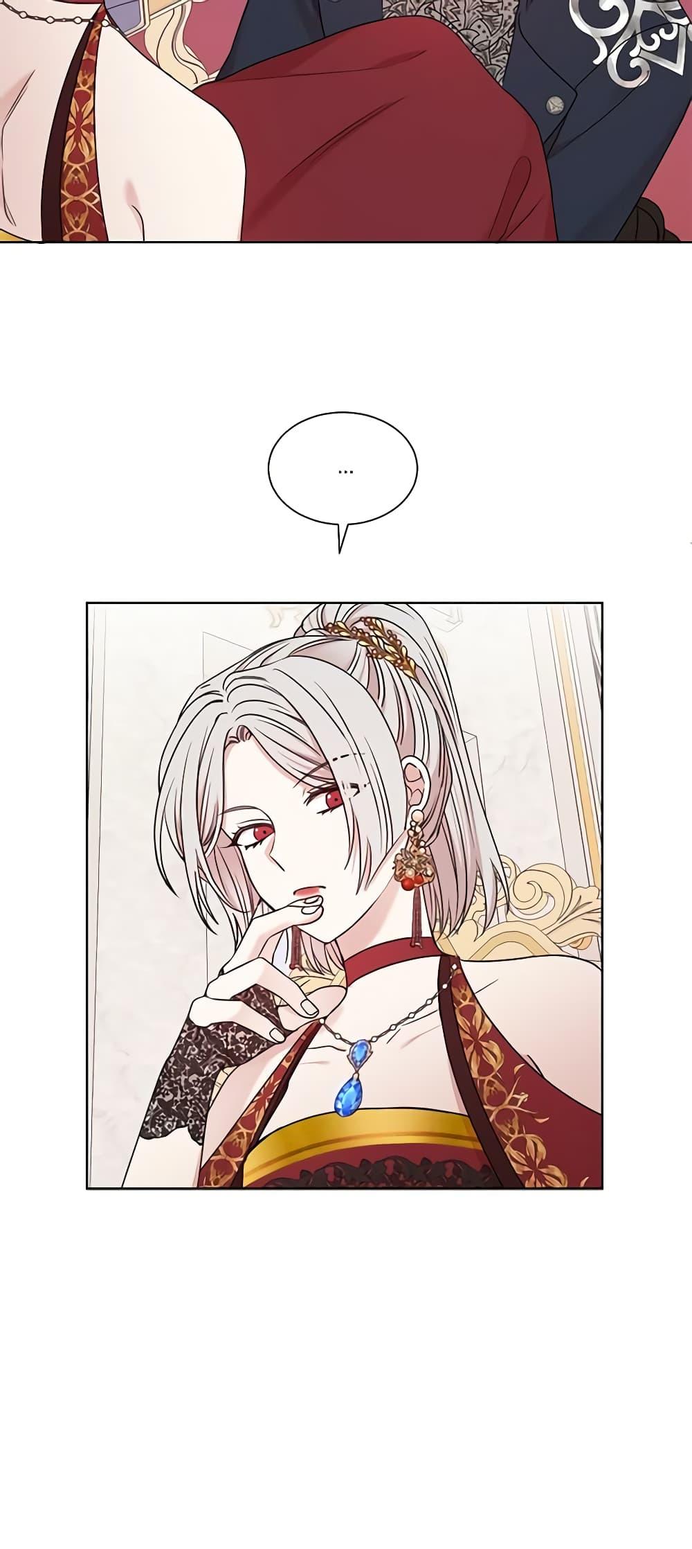 Manga-lc-com อ่านมังงะ อ่านการ์ตูน ออนไลน์ ฟรี I Can’t Keep Up With My Stallion Duke ตอนที่ 1 2 3 4 5 6 7 8 9 10 11 12 13 14 ฟรี ไม่มีโฆษณา Manga-lc - อ่าน มังงะ อ่าน การ์ตูน ออนไลน์ อ่านมังงะ ฟรี