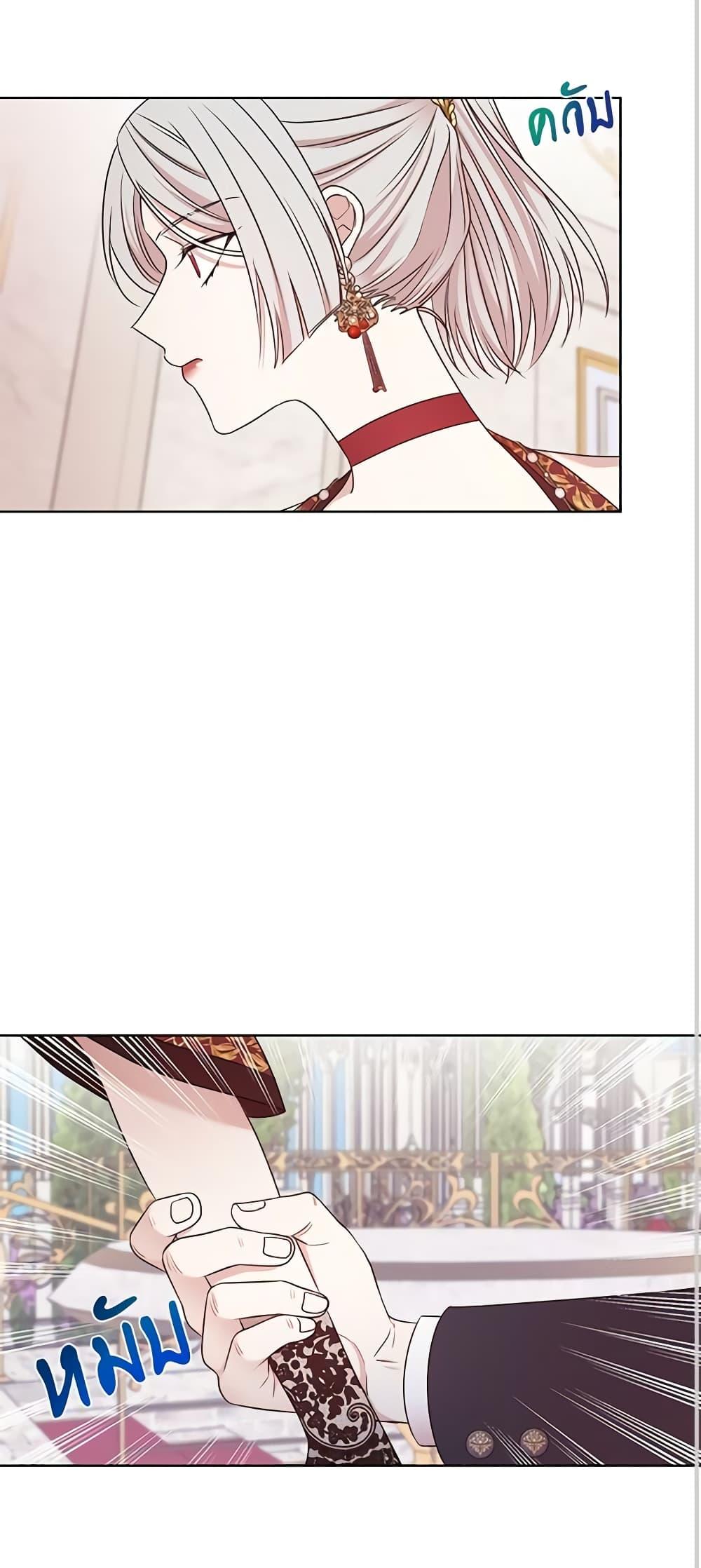 Manga-lc-com อ่านมังงะ อ่านการ์ตูน ออนไลน์ ฟรี I Can’t Keep Up With My Stallion Duke ตอนที่ 1 2 3 4 5 6 7 8 9 10 11 12 13 14 ฟรี ไม่มีโฆษณา Manga-lc - อ่าน มังงะ อ่าน การ์ตูน ออนไลน์ อ่านมังงะ ฟรี