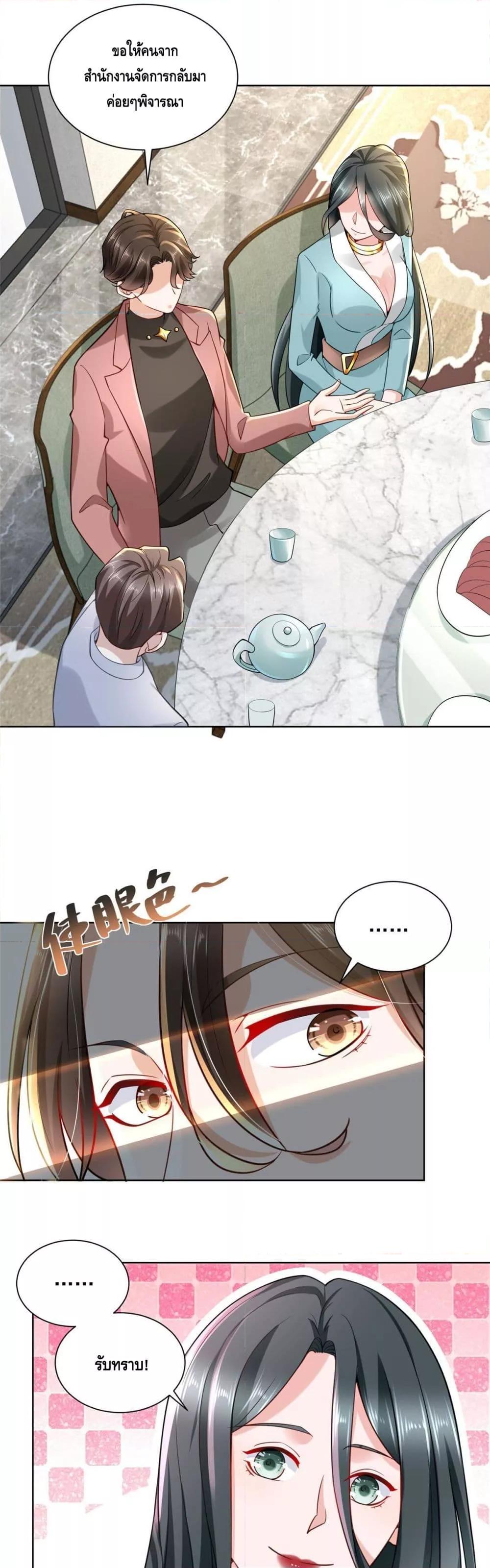 Manga-lc-com อ่านมังงะ อ่านการ์ตูน ออนไลน์ ฟรี RandomlyHaveA ตอนที่ 1 2 3 4 5 6 7 8 9 10 11 12 13 14 ฟรี ไม่มีโฆษณา Manga-lc - อ่าน มังงะ อ่าน การ์ตูน ออนไลน์ อ่านมังงะ ฟรี