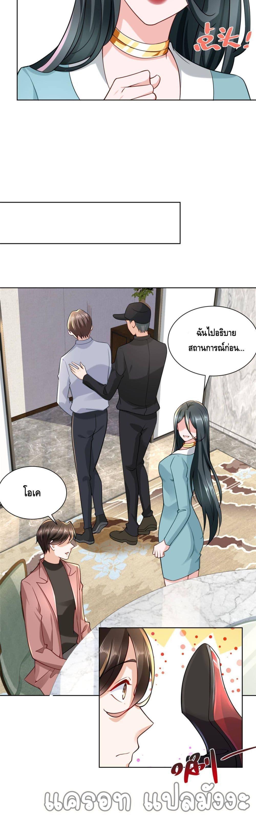 Manga-lc-com อ่านมังงะ อ่านการ์ตูน ออนไลน์ ฟรี RandomlyHaveA ตอนที่ 1 2 3 4 5 6 7 8 9 10 11 12 13 14 ฟรี ไม่มีโฆษณา Manga-lc - อ่าน มังงะ อ่าน การ์ตูน ออนไลน์ อ่านมังงะ ฟรี