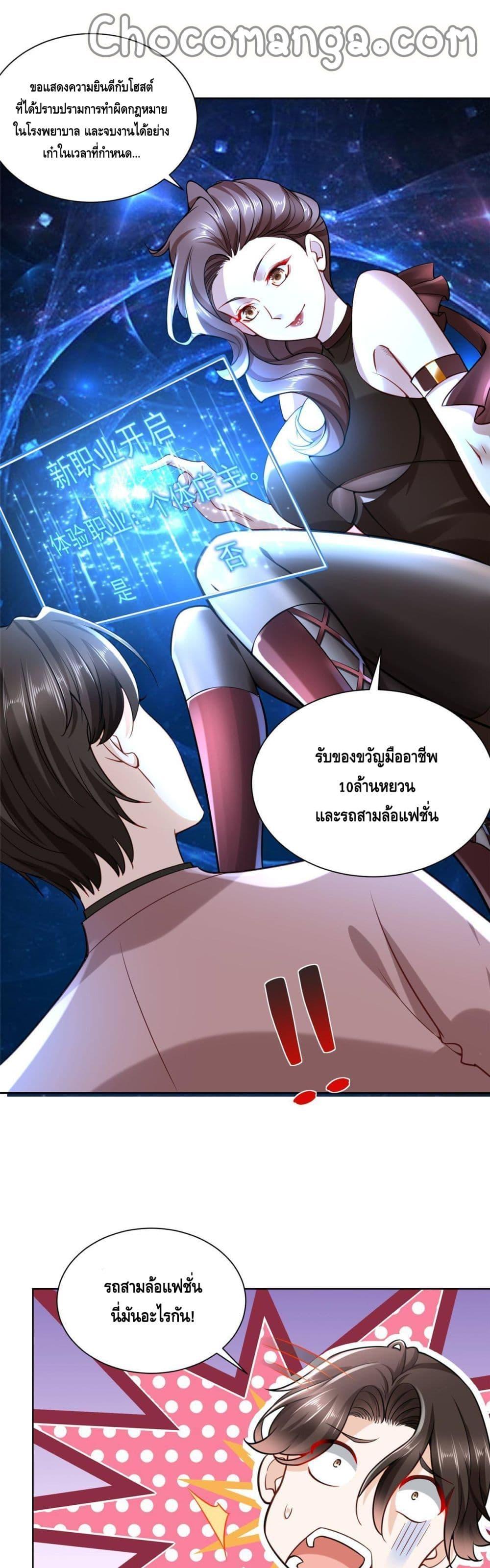 Manga-lc-com อ่านมังงะ อ่านการ์ตูน ออนไลน์ ฟรี RandomlyHaveA ตอนที่ 1 2 3 4 5 6 7 8 9 10 11 12 13 14 ฟรี ไม่มีโฆษณา Manga-lc - อ่าน มังงะ อ่าน การ์ตูน ออนไลน์ อ่านมังงะ ฟรี