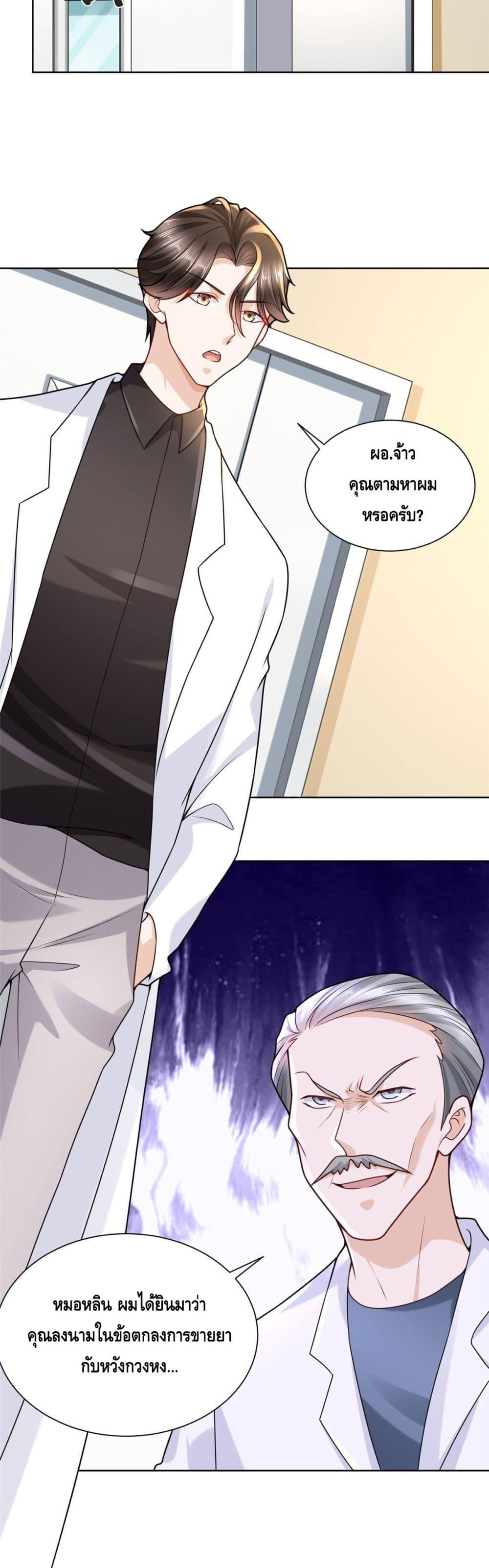 Manga-lc-com อ่านมังงะ อ่านการ์ตูน ออนไลน์ ฟรี RandomlyHaveA ตอนที่ 1 2 3 4 5 6 7 8 9 10 11 12 13 14 ฟรี ไม่มีโฆษณา Manga-lc - อ่าน มังงะ อ่าน การ์ตูน ออนไลน์ อ่านมังงะ ฟรี