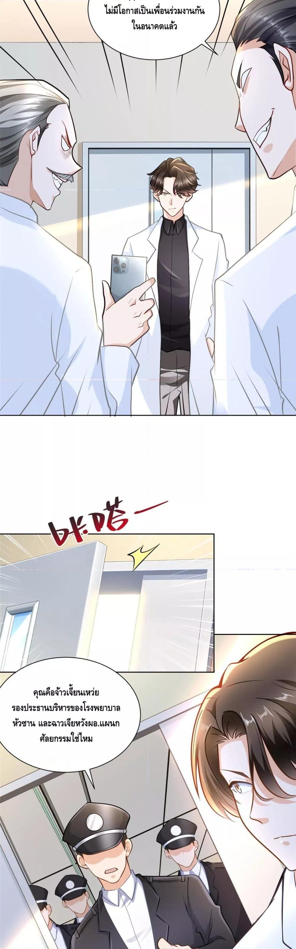 Manga-lc-com อ่านมังงะ อ่านการ์ตูน ออนไลน์ ฟรี RandomlyHaveA ตอนที่ 1 2 3 4 5 6 7 8 9 10 11 12 13 14 ฟรี ไม่มีโฆษณา Manga-lc - อ่าน มังงะ อ่าน การ์ตูน ออนไลน์ อ่านมังงะ ฟรี