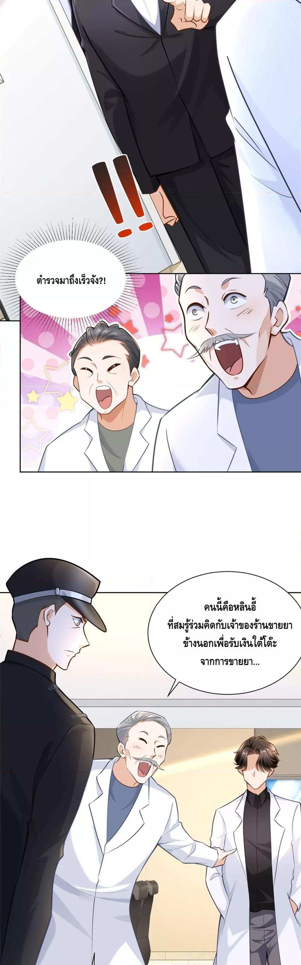 Manga-lc-com อ่านมังงะ อ่านการ์ตูน ออนไลน์ ฟรี RandomlyHaveA ตอนที่ 1 2 3 4 5 6 7 8 9 10 11 12 13 14 ฟรี ไม่มีโฆษณา Manga-lc - อ่าน มังงะ อ่าน การ์ตูน ออนไลน์ อ่านมังงะ ฟรี