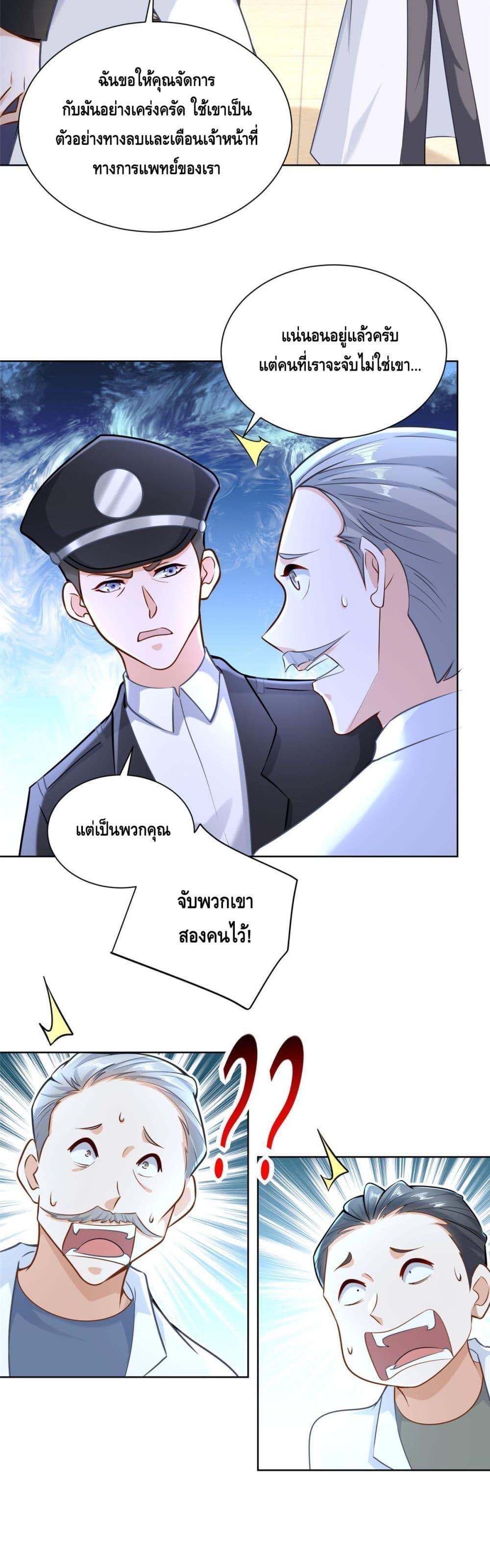 Manga-lc-com อ่านมังงะ อ่านการ์ตูน ออนไลน์ ฟรี RandomlyHaveA ตอนที่ 1 2 3 4 5 6 7 8 9 10 11 12 13 14 ฟรี ไม่มีโฆษณา Manga-lc - อ่าน มังงะ อ่าน การ์ตูน ออนไลน์ อ่านมังงะ ฟรี