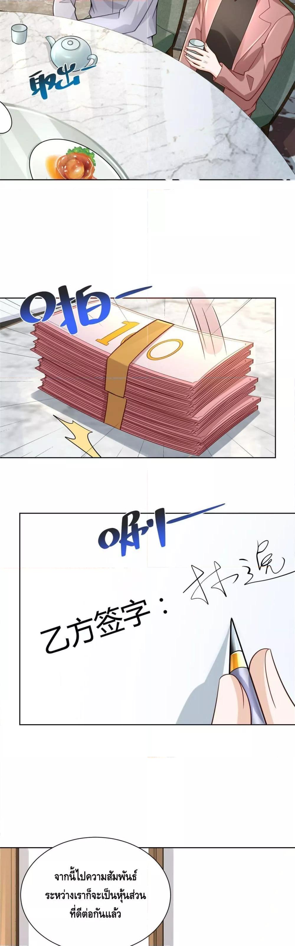 Manga-lc-com อ่านมังงะ อ่านการ์ตูน ออนไลน์ ฟรี RandomlyHaveA ตอนที่ 1 2 3 4 5 6 7 8 9 10 11 12 13 14 ฟรี ไม่มีโฆษณา Manga-lc - อ่าน มังงะ อ่าน การ์ตูน ออนไลน์ อ่านมังงะ ฟรี