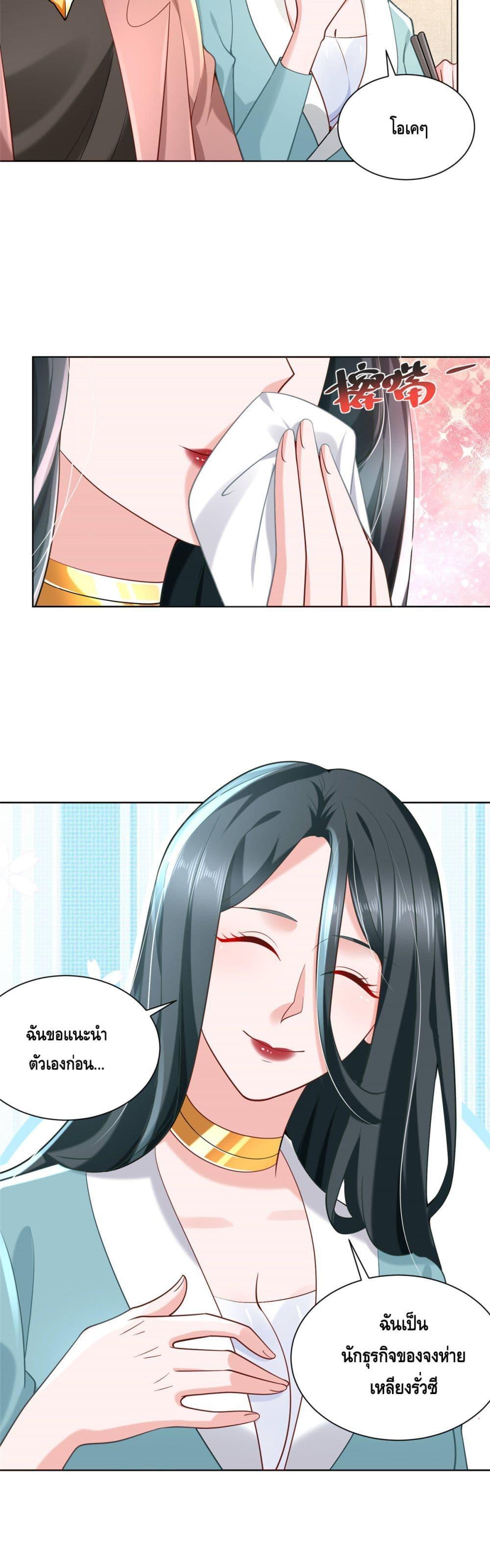 Manga-lc-com อ่านมังงะ อ่านการ์ตูน ออนไลน์ ฟรี RandomlyHaveA ตอนที่ 1 2 3 4 5 6 7 8 9 10 11 12 13 14 ฟรี ไม่มีโฆษณา Manga-lc - อ่าน มังงะ อ่าน การ์ตูน ออนไลน์ อ่านมังงะ ฟรี