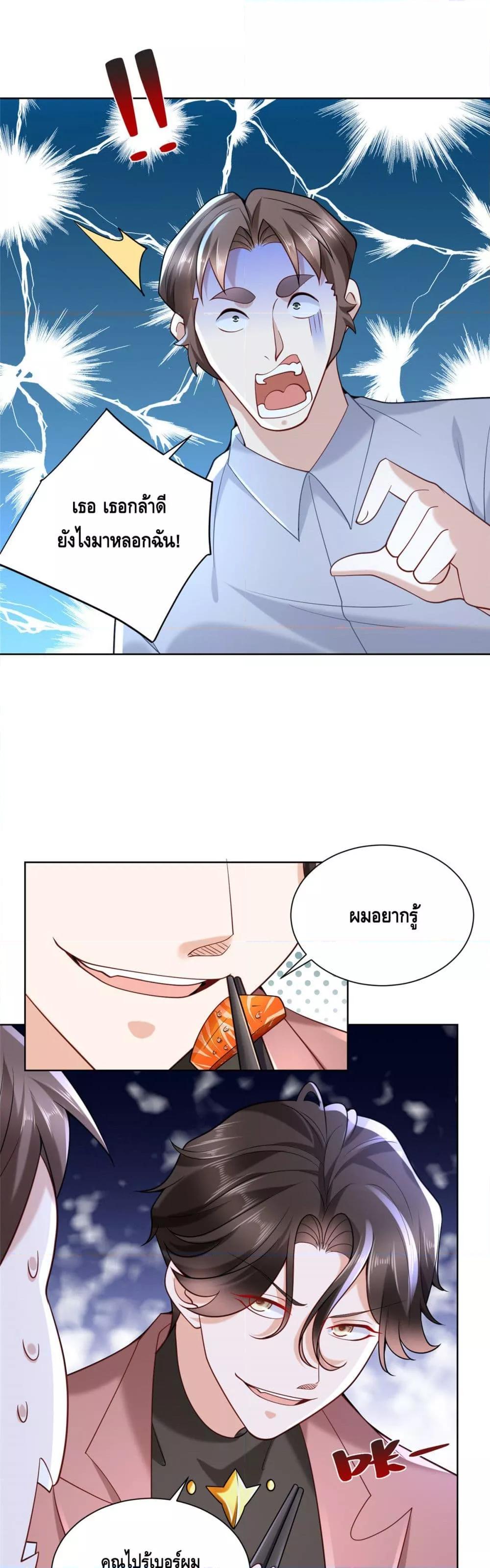 Manga-lc-com อ่านมังงะ อ่านการ์ตูน ออนไลน์ ฟรี RandomlyHaveA ตอนที่ 1 2 3 4 5 6 7 8 9 10 11 12 13 14 ฟรี ไม่มีโฆษณา Manga-lc - อ่าน มังงะ อ่าน การ์ตูน ออนไลน์ อ่านมังงะ ฟรี