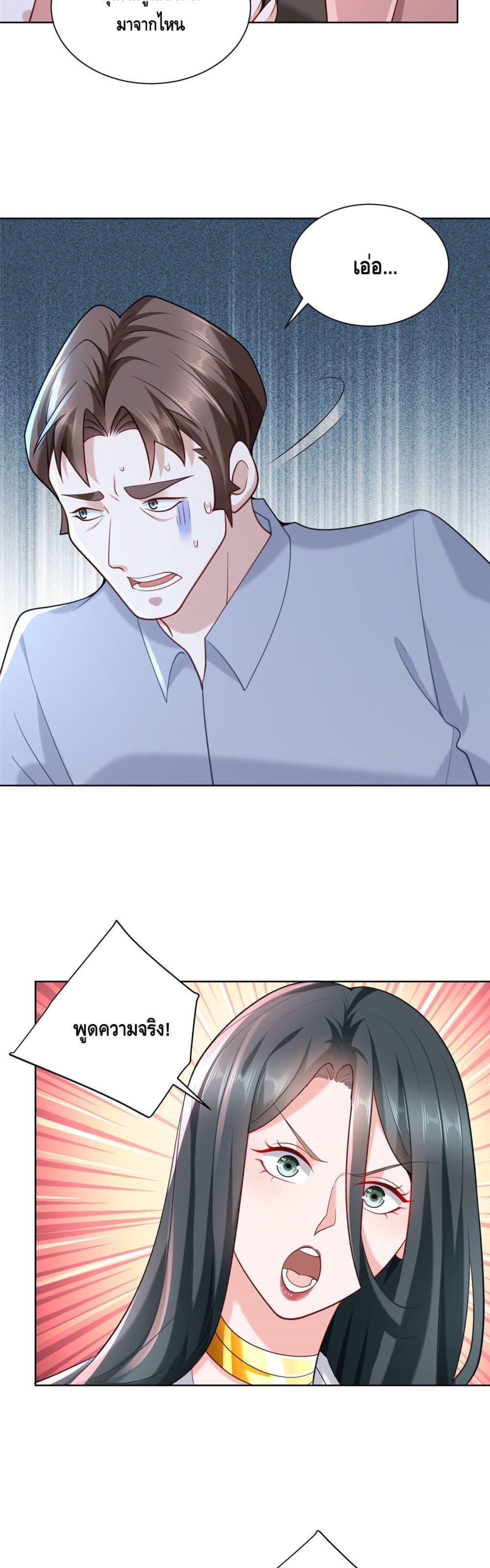 Manga-lc-com อ่านมังงะ อ่านการ์ตูน ออนไลน์ ฟรี RandomlyHaveA ตอนที่ 1 2 3 4 5 6 7 8 9 10 11 12 13 14 ฟรี ไม่มีโฆษณา Manga-lc - อ่าน มังงะ อ่าน การ์ตูน ออนไลน์ อ่านมังงะ ฟรี