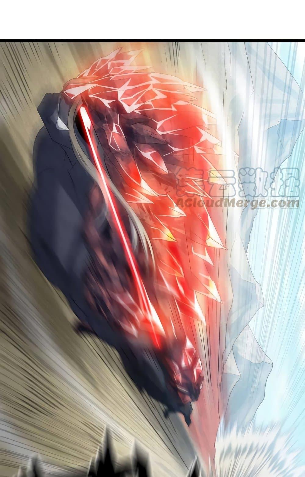 Manga-lc-com อ่านมังงะ อ่านการ์ตูน ออนไลน์ ฟรี My Wife is a Demon Queen ตอนที่ 1 2 3 4 5 6 7 8 9 10 11 12 13 14 ฟรี ไม่มีโฆษณา Manga-lc - อ่าน มังงะ อ่าน การ์ตูน ออนไลน์ อ่านมังงะ ฟรี