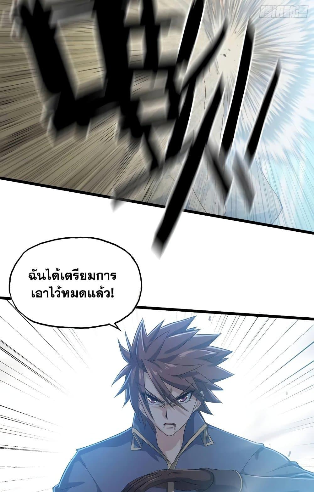 Manga-lc-com อ่านมังงะ อ่านการ์ตูน ออนไลน์ ฟรี My Wife is a Demon Queen ตอนที่ 1 2 3 4 5 6 7 8 9 10 11 12 13 14 ฟรี ไม่มีโฆษณา Manga-lc - อ่าน มังงะ อ่าน การ์ตูน ออนไลน์ อ่านมังงะ ฟรี