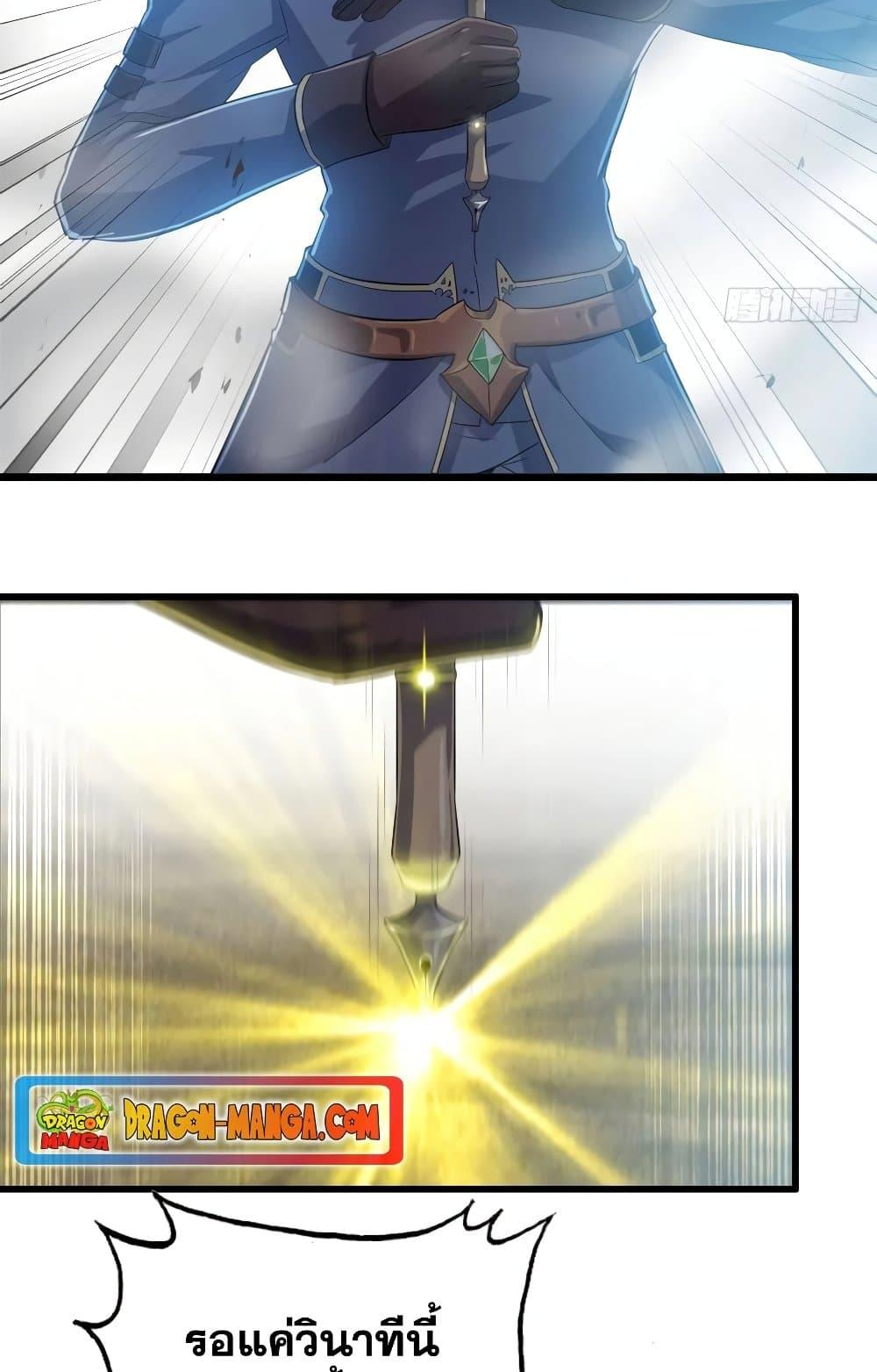 Manga-lc-com อ่านมังงะ อ่านการ์ตูน ออนไลน์ ฟรี My Wife is a Demon Queen ตอนที่ 1 2 3 4 5 6 7 8 9 10 11 12 13 14 ฟรี ไม่มีโฆษณา Manga-lc - อ่าน มังงะ อ่าน การ์ตูน ออนไลน์ อ่านมังงะ ฟรี