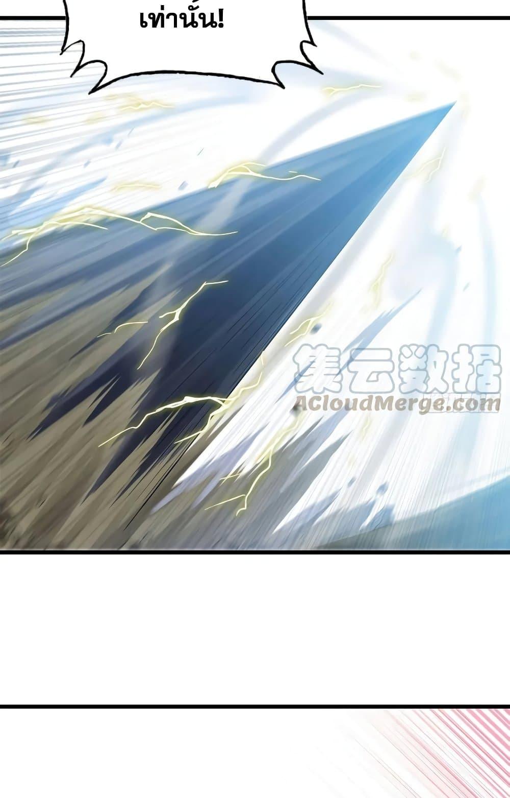 Manga-lc-com อ่านมังงะ อ่านการ์ตูน ออนไลน์ ฟรี My Wife is a Demon Queen ตอนที่ 1 2 3 4 5 6 7 8 9 10 11 12 13 14 ฟรี ไม่มีโฆษณา Manga-lc - อ่าน มังงะ อ่าน การ์ตูน ออนไลน์ อ่านมังงะ ฟรี