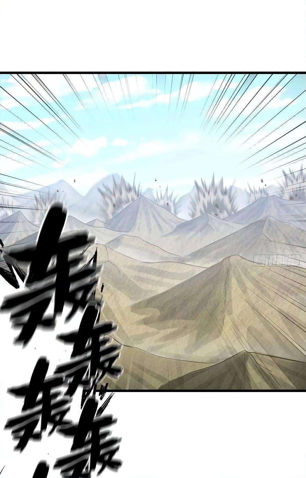 Manga-lc-com อ่านมังงะ อ่านการ์ตูน ออนไลน์ ฟรี My Wife is a Demon Queen ตอนที่ 1 2 3 4 5 6 7 8 9 10 11 12 13 14 ฟรี ไม่มีโฆษณา Manga-lc - อ่าน มังงะ อ่าน การ์ตูน ออนไลน์ อ่านมังงะ ฟรี