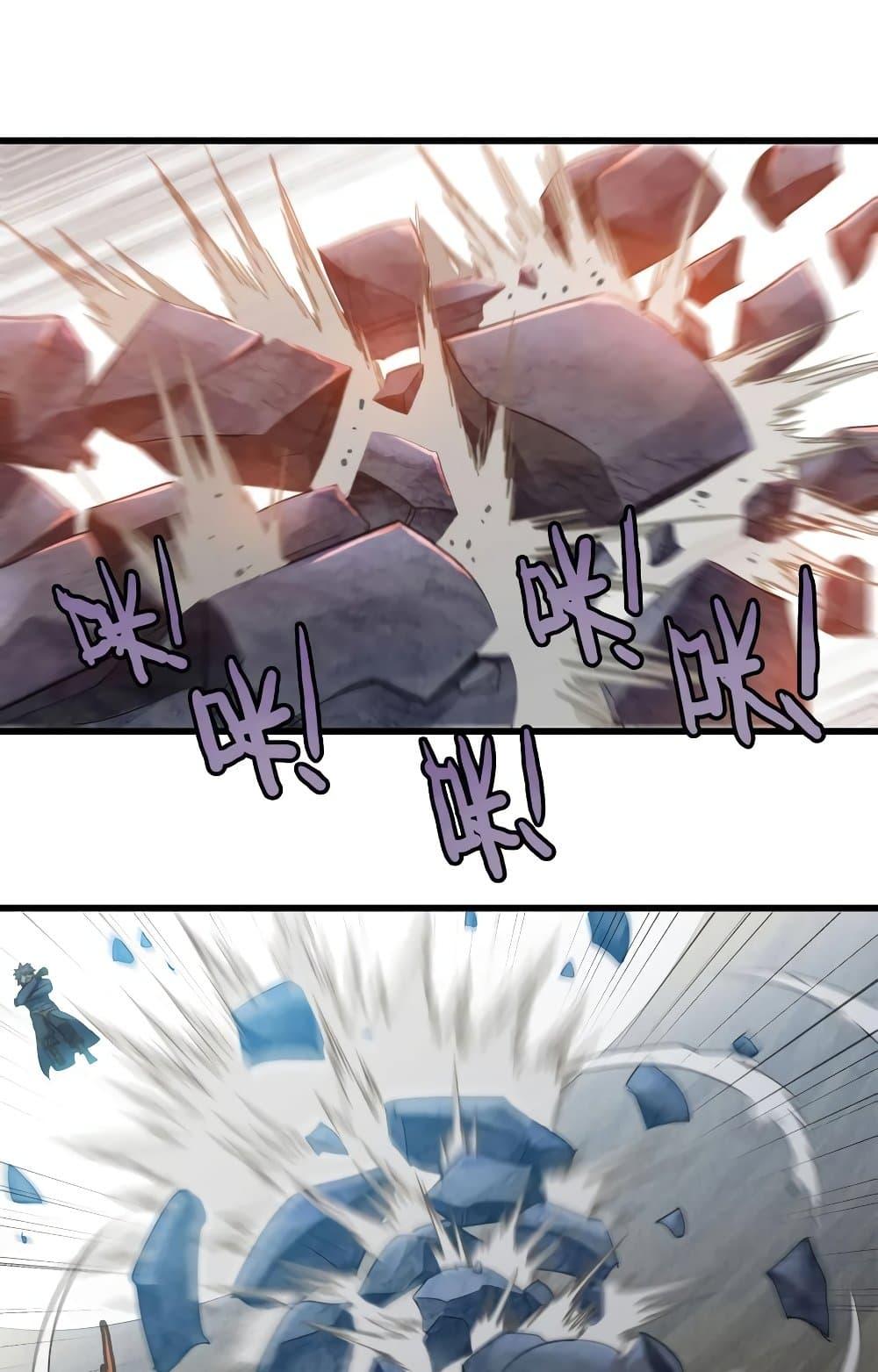 Manga-lc-com อ่านมังงะ อ่านการ์ตูน ออนไลน์ ฟรี My Wife is a Demon Queen ตอนที่ 1 2 3 4 5 6 7 8 9 10 11 12 13 14 ฟรี ไม่มีโฆษณา Manga-lc - อ่าน มังงะ อ่าน การ์ตูน ออนไลน์ อ่านมังงะ ฟรี