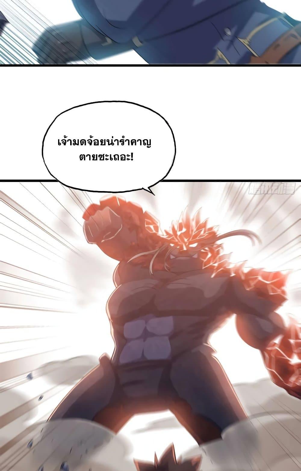 Manga-lc-com อ่านมังงะ อ่านการ์ตูน ออนไลน์ ฟรี My Wife is a Demon Queen ตอนที่ 1 2 3 4 5 6 7 8 9 10 11 12 13 14 ฟรี ไม่มีโฆษณา Manga-lc - อ่าน มังงะ อ่าน การ์ตูน ออนไลน์ อ่านมังงะ ฟรี