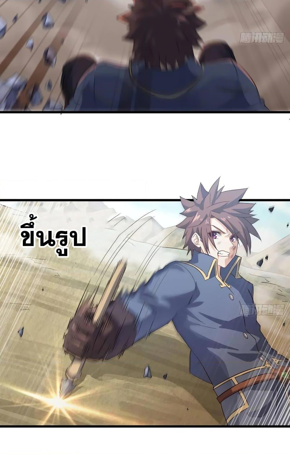 Manga-lc-com อ่านมังงะ อ่านการ์ตูน ออนไลน์ ฟรี My Wife is a Demon Queen ตอนที่ 1 2 3 4 5 6 7 8 9 10 11 12 13 14 ฟรี ไม่มีโฆษณา Manga-lc - อ่าน มังงะ อ่าน การ์ตูน ออนไลน์ อ่านมังงะ ฟรี