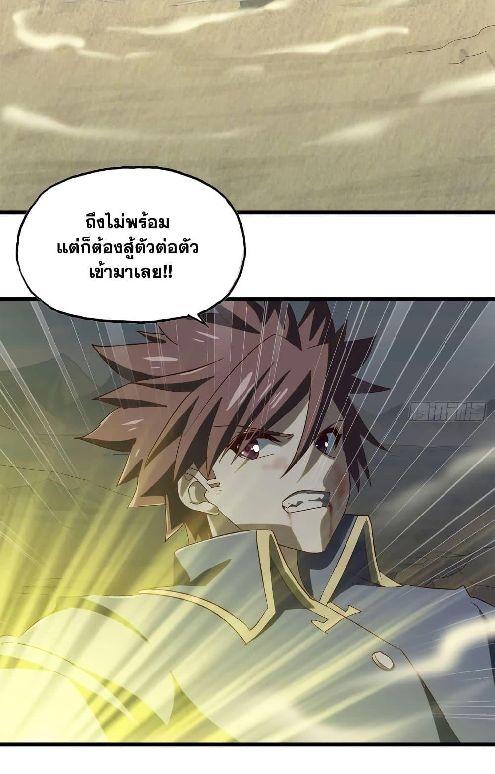 Manga-lc-com อ่านมังงะ อ่านการ์ตูน ออนไลน์ ฟรี My Wife is a Demon Queen ตอนที่ 1 2 3 4 5 6 7 8 9 10 11 12 13 14 ฟรี ไม่มีโฆษณา Manga-lc - อ่าน มังงะ อ่าน การ์ตูน ออนไลน์ อ่านมังงะ ฟรี