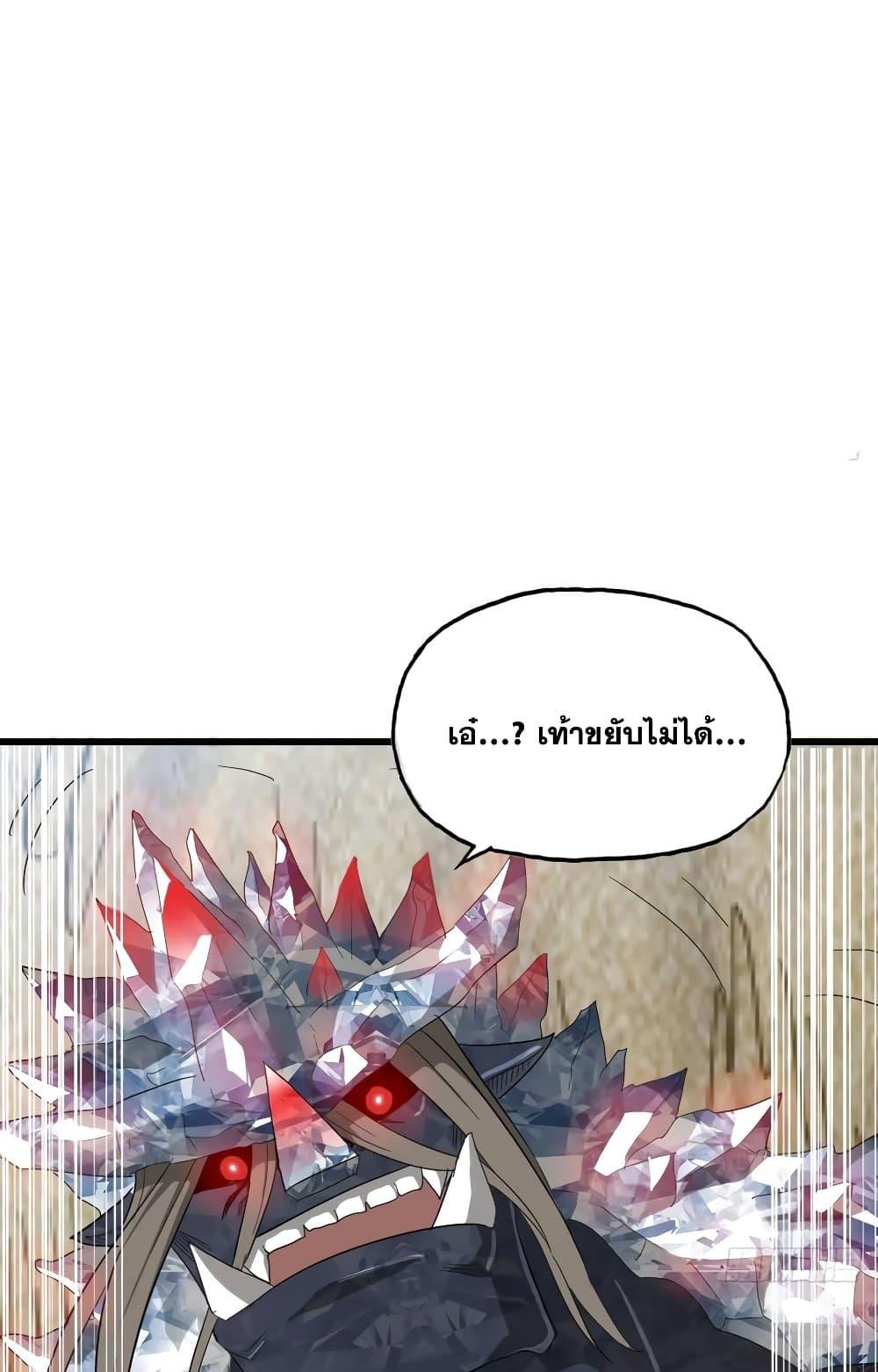 Manga-lc-com อ่านมังงะ อ่านการ์ตูน ออนไลน์ ฟรี My Wife is a Demon Queen ตอนที่ 1 2 3 4 5 6 7 8 9 10 11 12 13 14 ฟรี ไม่มีโฆษณา Manga-lc - อ่าน มังงะ อ่าน การ์ตูน ออนไลน์ อ่านมังงะ ฟรี