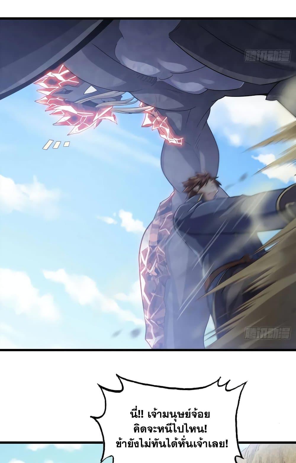 Manga-lc-com อ่านมังงะ อ่านการ์ตูน ออนไลน์ ฟรี My Wife is a Demon Queen ตอนที่ 1 2 3 4 5 6 7 8 9 10 11 12 13 14 ฟรี ไม่มีโฆษณา Manga-lc - อ่าน มังงะ อ่าน การ์ตูน ออนไลน์ อ่านมังงะ ฟรี