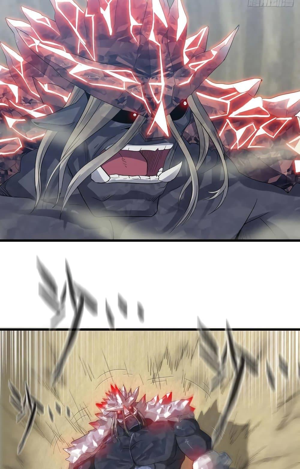 Manga-lc-com อ่านมังงะ อ่านการ์ตูน ออนไลน์ ฟรี My Wife is a Demon Queen ตอนที่ 1 2 3 4 5 6 7 8 9 10 11 12 13 14 ฟรี ไม่มีโฆษณา Manga-lc - อ่าน มังงะ อ่าน การ์ตูน ออนไลน์ อ่านมังงะ ฟรี