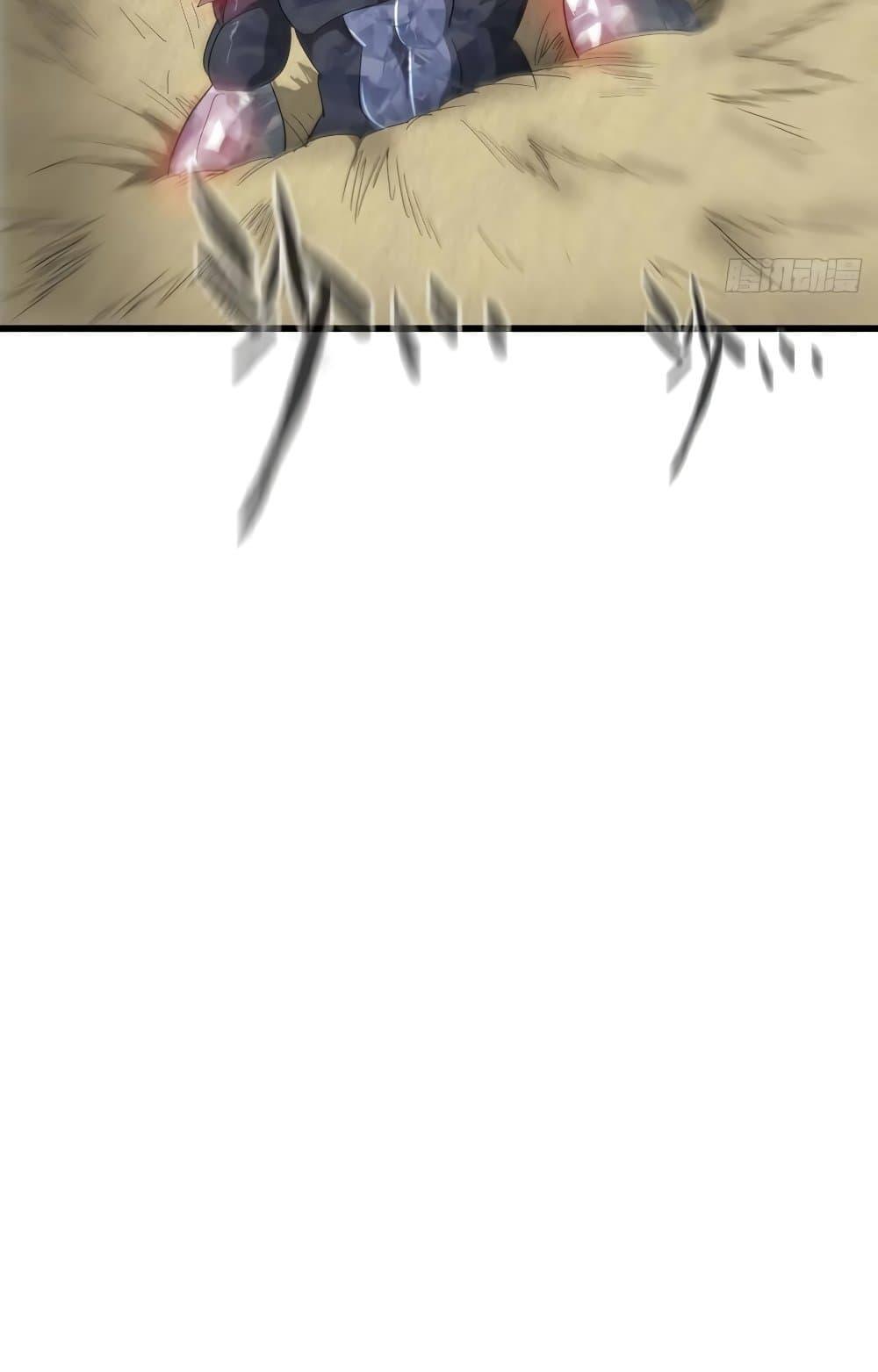 Manga-lc-com อ่านมังงะ อ่านการ์ตูน ออนไลน์ ฟรี My Wife is a Demon Queen ตอนที่ 1 2 3 4 5 6 7 8 9 10 11 12 13 14 ฟรี ไม่มีโฆษณา Manga-lc - อ่าน มังงะ อ่าน การ์ตูน ออนไลน์ อ่านมังงะ ฟรี