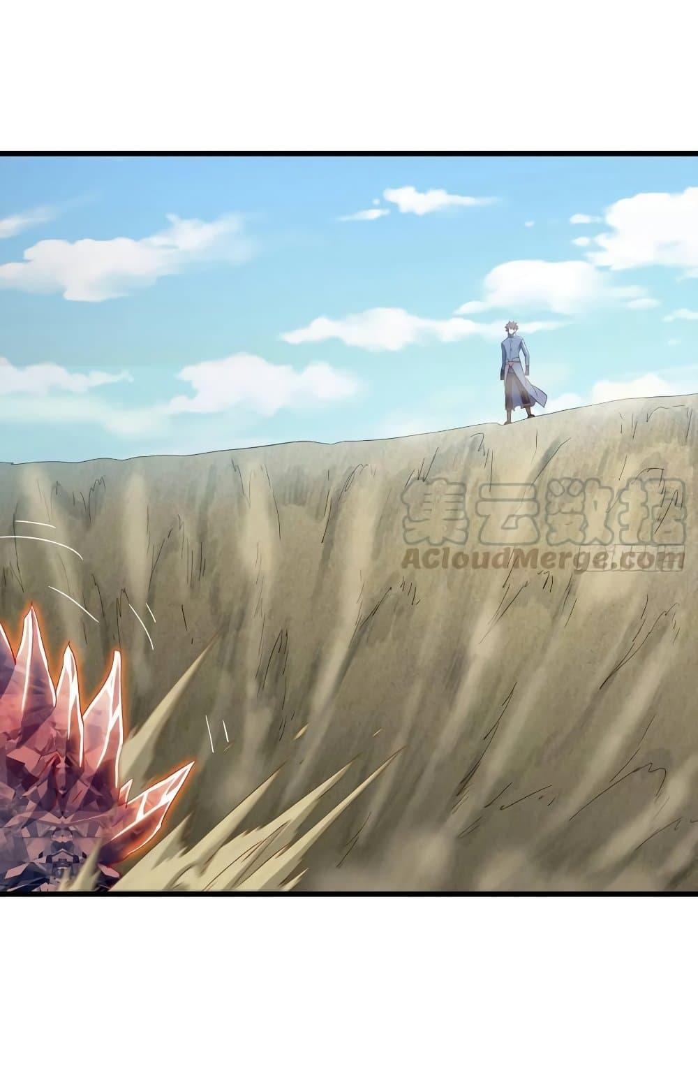 Manga-lc-com อ่านมังงะ อ่านการ์ตูน ออนไลน์ ฟรี My Wife is a Demon Queen ตอนที่ 1 2 3 4 5 6 7 8 9 10 11 12 13 14 ฟรี ไม่มีโฆษณา Manga-lc - อ่าน มังงะ อ่าน การ์ตูน ออนไลน์ อ่านมังงะ ฟรี