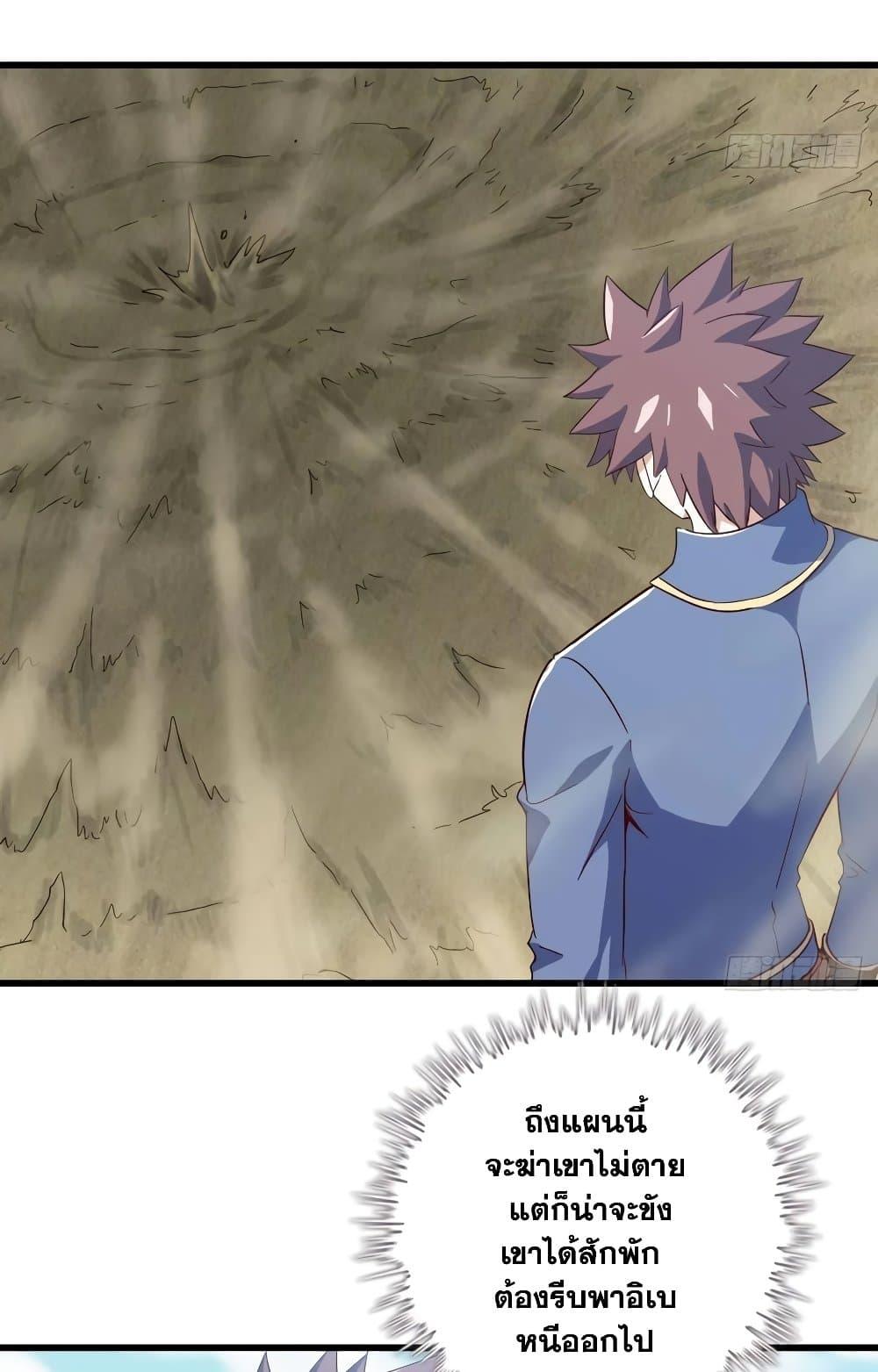 Manga-lc-com อ่านมังงะ อ่านการ์ตูน ออนไลน์ ฟรี My Wife is a Demon Queen ตอนที่ 1 2 3 4 5 6 7 8 9 10 11 12 13 14 ฟรี ไม่มีโฆษณา Manga-lc - อ่าน มังงะ อ่าน การ์ตูน ออนไลน์ อ่านมังงะ ฟรี