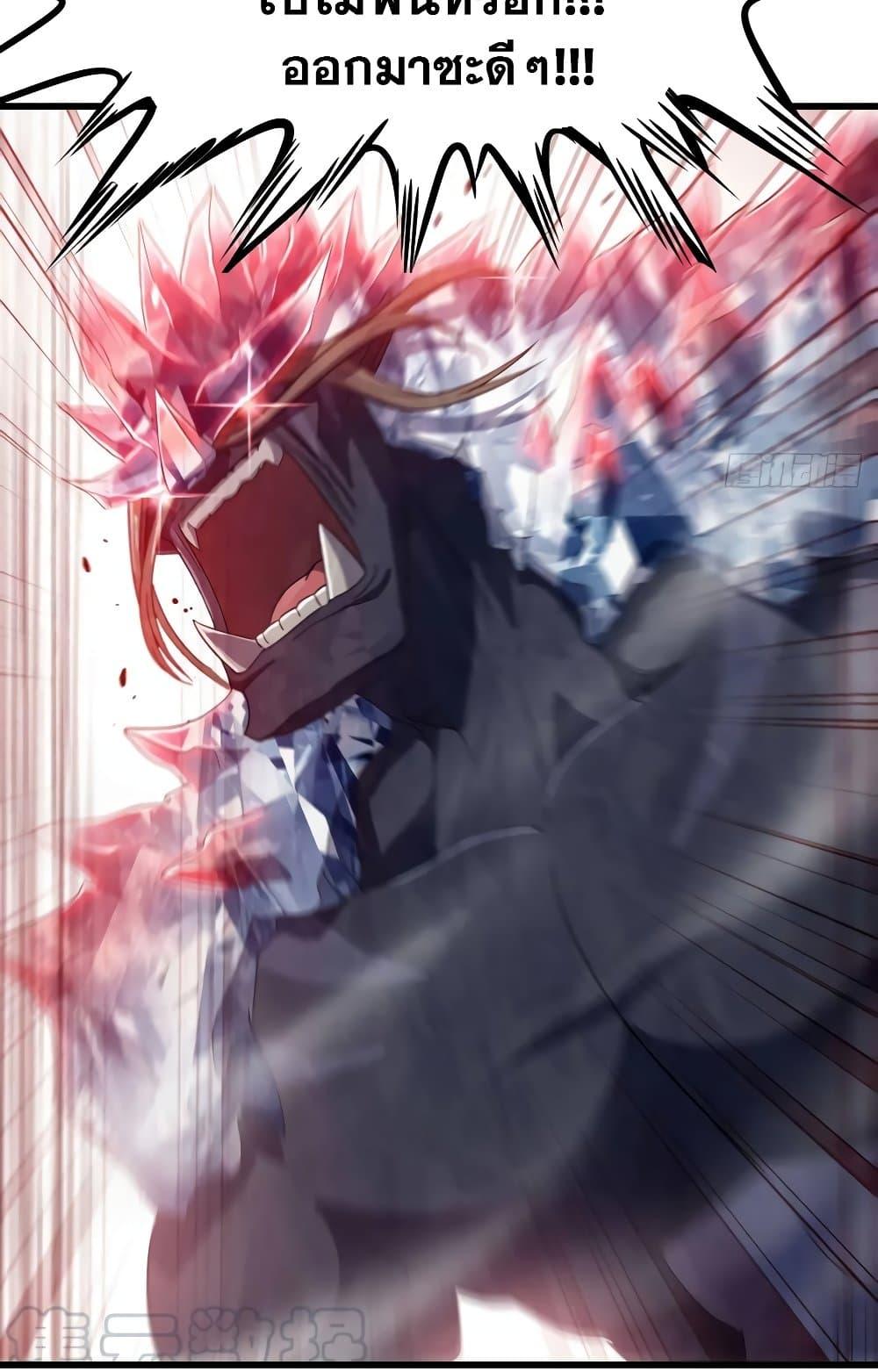 Manga-lc-com อ่านมังงะ อ่านการ์ตูน ออนไลน์ ฟรี My Wife is a Demon Queen ตอนที่ 1 2 3 4 5 6 7 8 9 10 11 12 13 14 ฟรี ไม่มีโฆษณา Manga-lc - อ่าน มังงะ อ่าน การ์ตูน ออนไลน์ อ่านมังงะ ฟรี