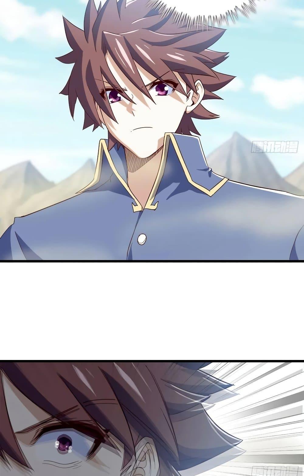Manga-lc-com อ่านมังงะ อ่านการ์ตูน ออนไลน์ ฟรี My Wife is a Demon Queen ตอนที่ 1 2 3 4 5 6 7 8 9 10 11 12 13 14 ฟรี ไม่มีโฆษณา Manga-lc - อ่าน มังงะ อ่าน การ์ตูน ออนไลน์ อ่านมังงะ ฟรี