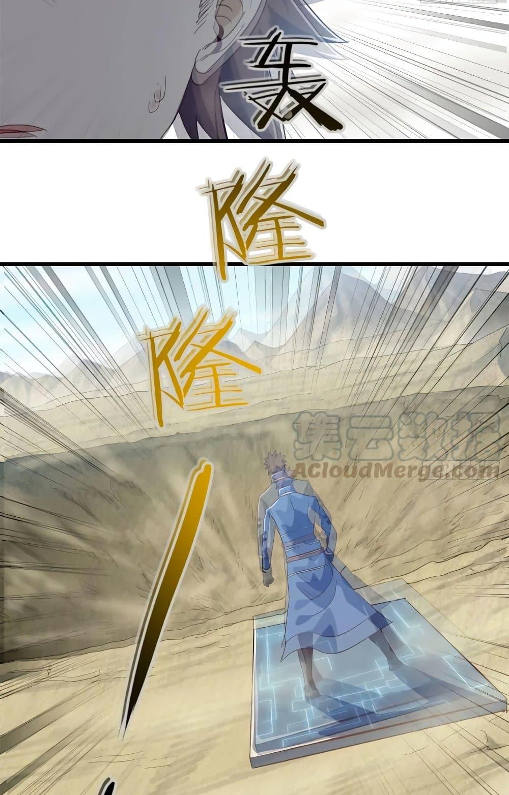 Manga-lc-com อ่านมังงะ อ่านการ์ตูน ออนไลน์ ฟรี My Wife is a Demon Queen ตอนที่ 1 2 3 4 5 6 7 8 9 10 11 12 13 14 ฟรี ไม่มีโฆษณา Manga-lc - อ่าน มังงะ อ่าน การ์ตูน ออนไลน์ อ่านมังงะ ฟรี