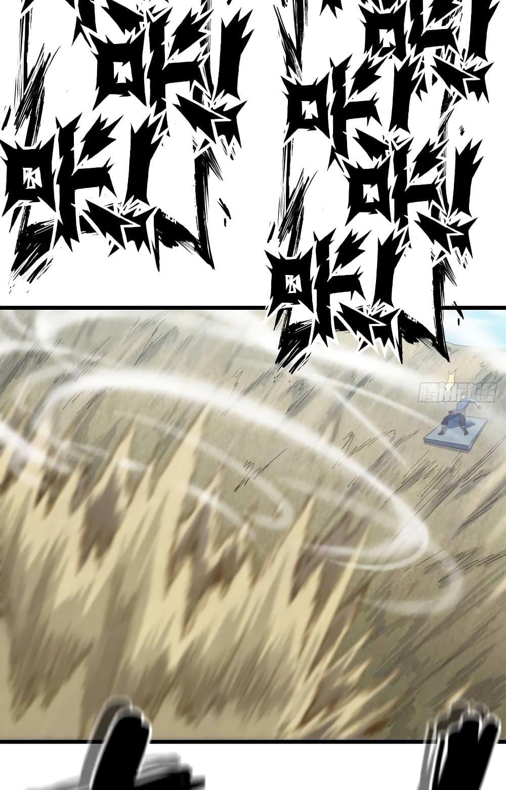 Manga-lc-com อ่านมังงะ อ่านการ์ตูน ออนไลน์ ฟรี My Wife is a Demon Queen ตอนที่ 1 2 3 4 5 6 7 8 9 10 11 12 13 14 ฟรี ไม่มีโฆษณา Manga-lc - อ่าน มังงะ อ่าน การ์ตูน ออนไลน์ อ่านมังงะ ฟรี