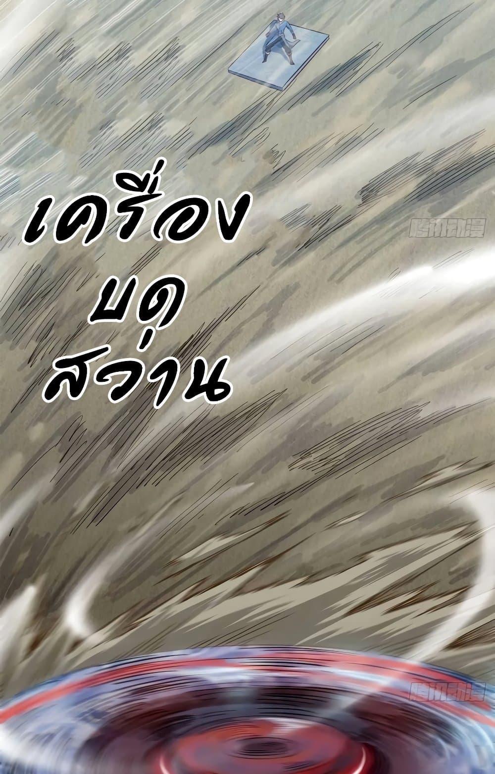 Manga-lc-com อ่านมังงะ อ่านการ์ตูน ออนไลน์ ฟรี My Wife is a Demon Queen ตอนที่ 1 2 3 4 5 6 7 8 9 10 11 12 13 14 ฟรี ไม่มีโฆษณา Manga-lc - อ่าน มังงะ อ่าน การ์ตูน ออนไลน์ อ่านมังงะ ฟรี