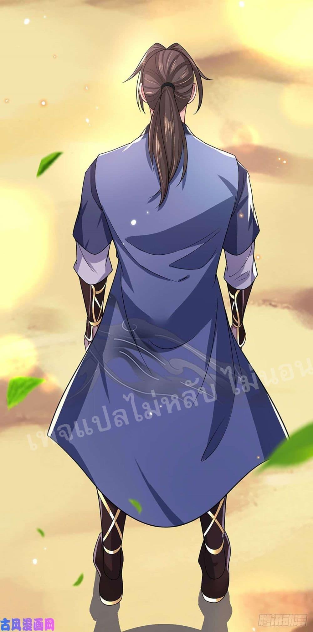 Manga-lc-com อ่านมังงะ อ่านการ์ตูน ออนไลน์ ฟรี Royal God of War, Rising Dragon ตอนที่ 1 2 3 4 5 6 7 8 9 10 11 12 13 14 ฟรี ไม่มีโฆษณา Manga-lc - อ่าน มังงะ อ่าน การ์ตูน ออนไลน์ อ่านมังงะ ฟรี