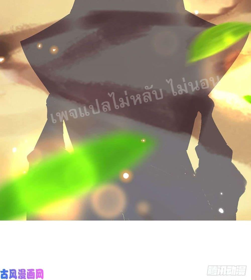 Manga-lc-com อ่านมังงะ อ่านการ์ตูน ออนไลน์ ฟรี Royal God of War, Rising Dragon ตอนที่ 1 2 3 4 5 6 7 8 9 10 11 12 13 14 ฟรี ไม่มีโฆษณา Manga-lc - อ่าน มังงะ อ่าน การ์ตูน ออนไลน์ อ่านมังงะ ฟรี