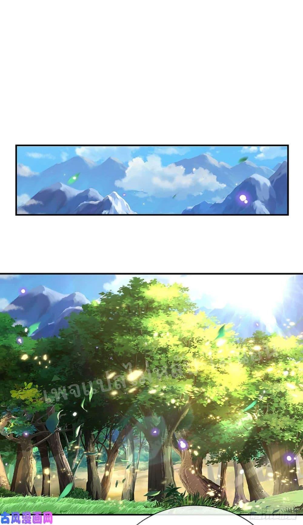 Manga-lc-com อ่านมังงะ อ่านการ์ตูน ออนไลน์ ฟรี Royal God of War, Rising Dragon ตอนที่ 1 2 3 4 5 6 7 8 9 10 11 12 13 14 ฟรี ไม่มีโฆษณา Manga-lc - อ่าน มังงะ อ่าน การ์ตูน ออนไลน์ อ่านมังงะ ฟรี
