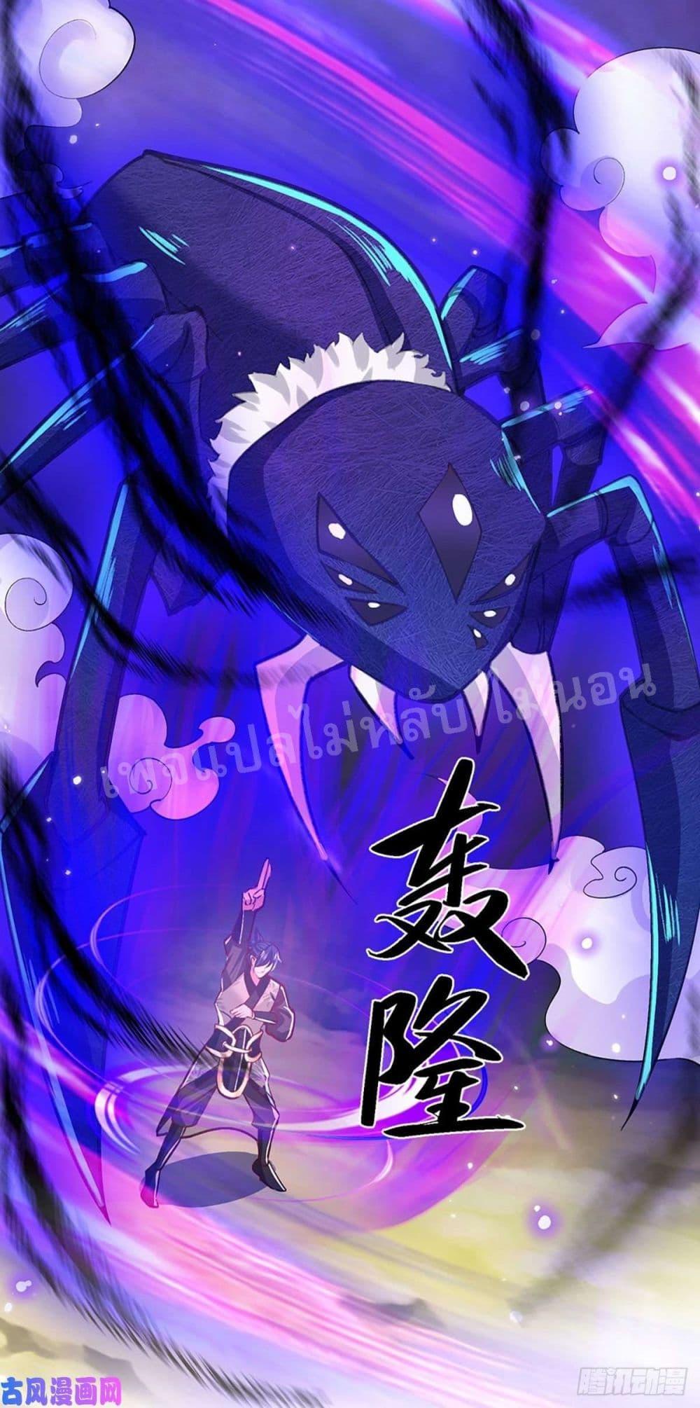 Manga-lc-com อ่านมังงะ อ่านการ์ตูน ออนไลน์ ฟรี Royal God of War, Rising Dragon ตอนที่ 1 2 3 4 5 6 7 8 9 10 11 12 13 14 ฟรี ไม่มีโฆษณา Manga-lc - อ่าน มังงะ อ่าน การ์ตูน ออนไลน์ อ่านมังงะ ฟรี