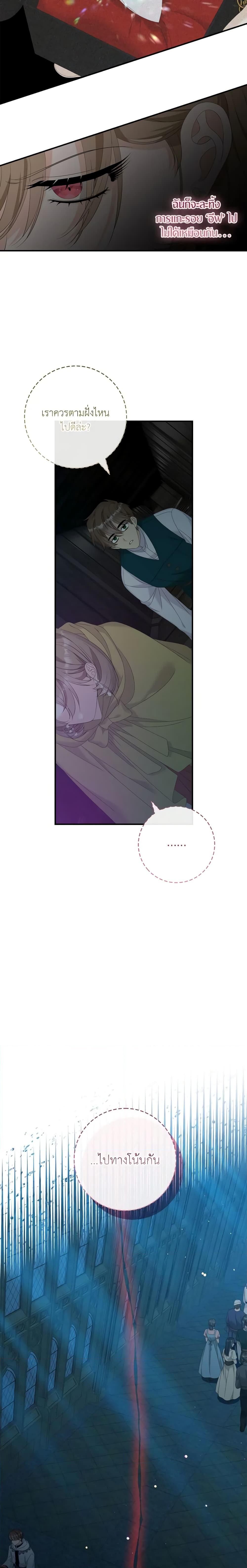 Manga-lc-com อ่านมังงะ อ่านการ์ตูน ออนไลน์ ฟรี I Only Treat Villains ตอนที่ 1 2 3 4 5 6 7 8 9 10 11 12 13 14 ฟรี ไม่มีโฆษณา Manga-lc - อ่าน มังงะ อ่าน การ์ตูน ออนไลน์ อ่านมังงะ ฟรี