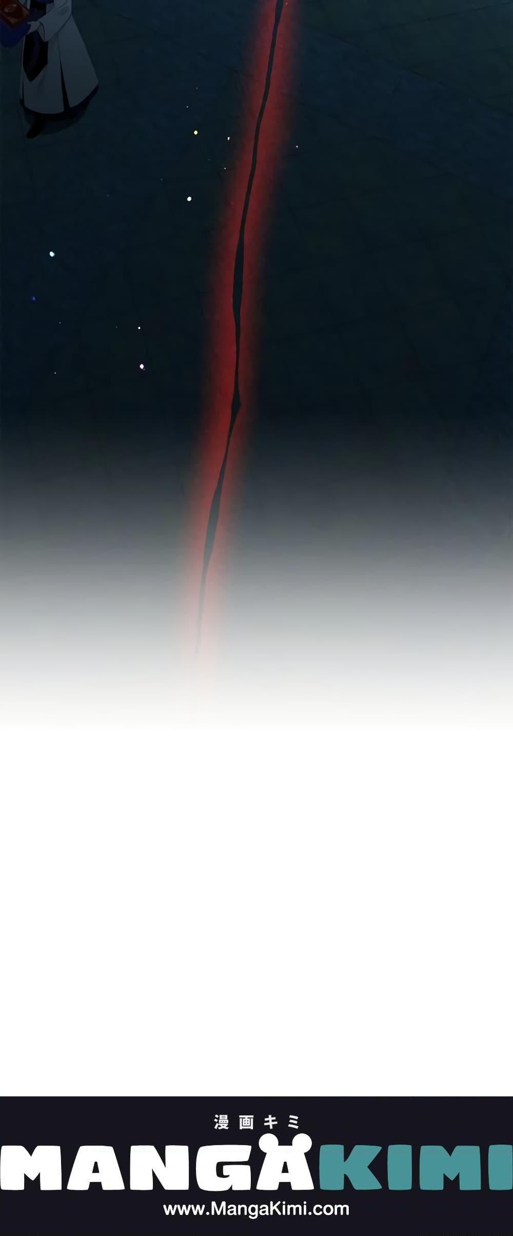 Manga-lc-com อ่านมังงะ อ่านการ์ตูน ออนไลน์ ฟรี I Only Treat Villains ตอนที่ 1 2 3 4 5 6 7 8 9 10 11 12 13 14 ฟรี ไม่มีโฆษณา Manga-lc - อ่าน มังงะ อ่าน การ์ตูน ออนไลน์ อ่านมังงะ ฟรี