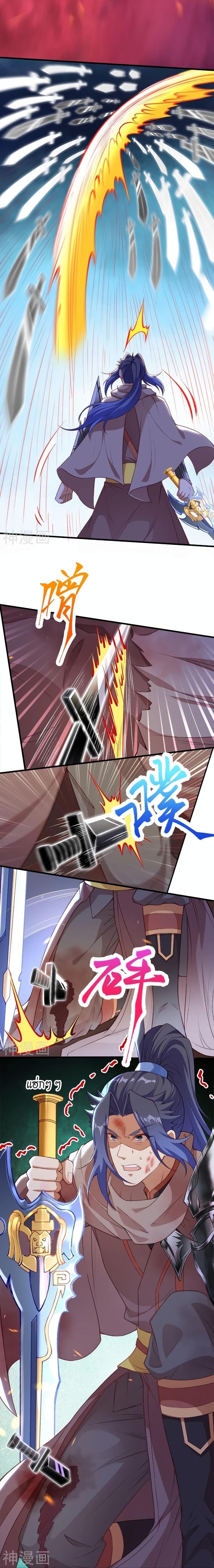 Manga-lc-com อ่านมังงะ อ่านการ์ตูน ออนไลน์ ฟรี Against the Gods อสูรพลิกฟ้า ตอนที่ 1 2 3 4 5 6 7 8 9 10 11 12 13 14 ฟรี ไม่มีโฆษณา Manga-lc - อ่าน มังงะ อ่าน การ์ตูน ออนไลน์ อ่านมังงะ ฟรี