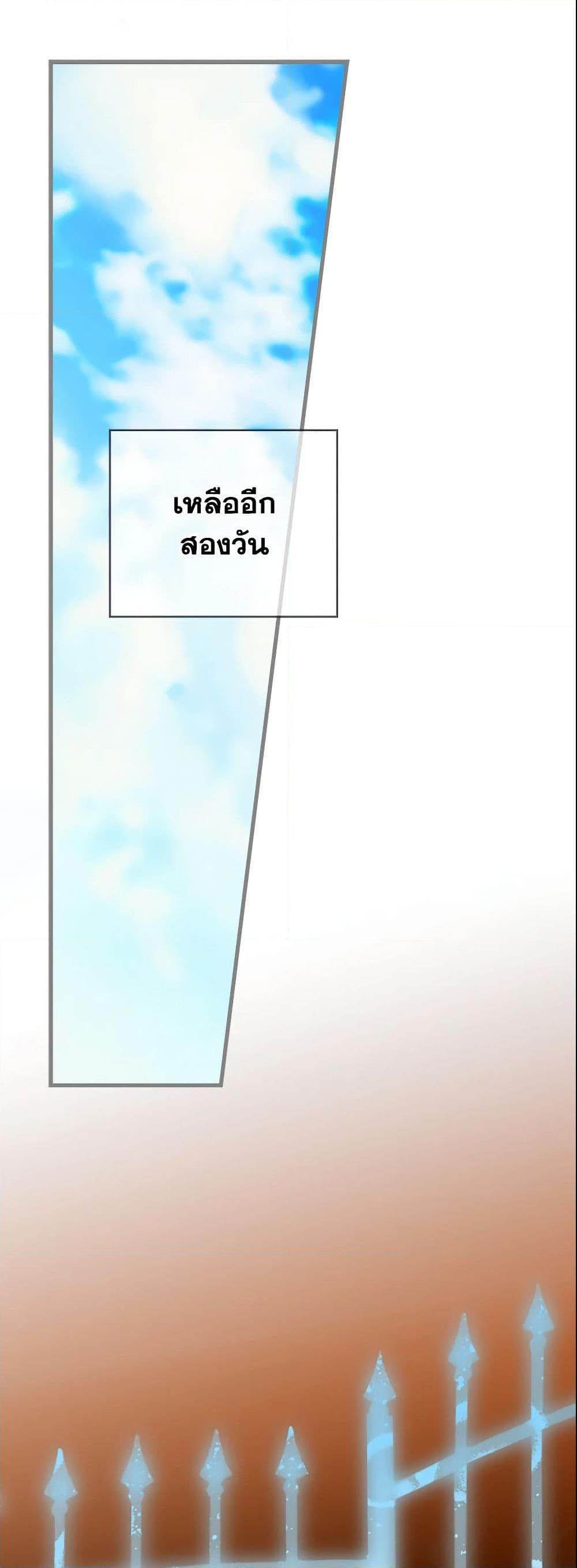 Manga-lc-com อ่านมังงะ อ่านการ์ตูน ออนไลน์ ฟรี The Fantasie of a Stepmother ตอนที่ 1 2 3 4 5 6 7 8 9 10 11 12 13 14 ฟรี ไม่มีโฆษณา Manga-lc - อ่าน มังงะ อ่าน การ์ตูน ออนไลน์ อ่านมังงะ ฟรี