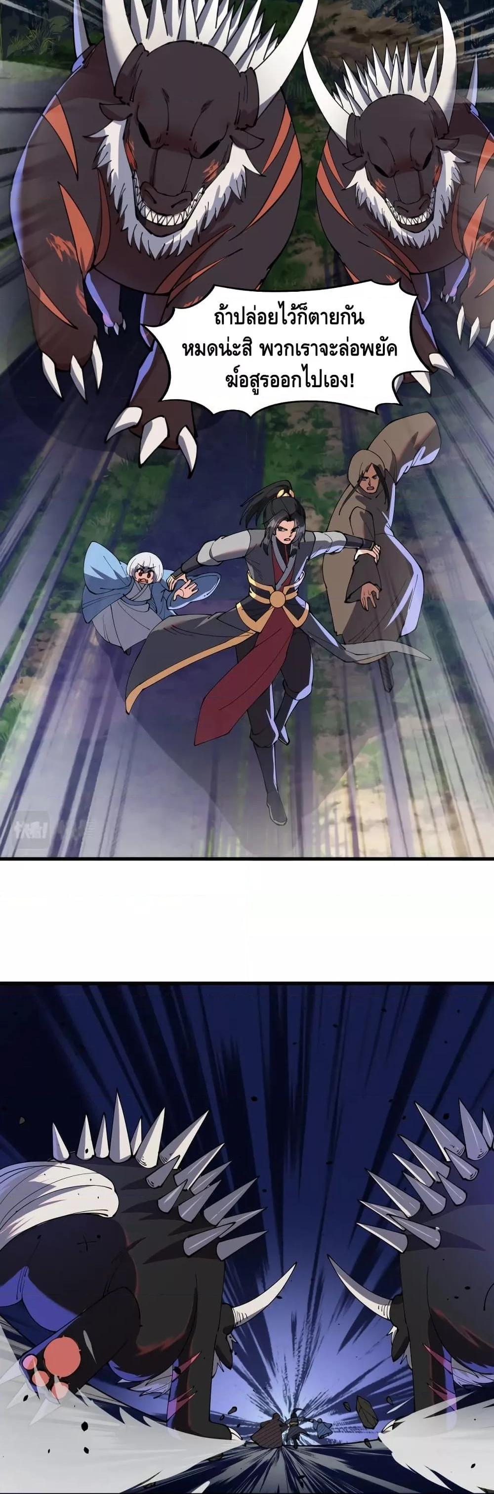 Manga-lc-com อ่านมังงะ อ่านการ์ตูน ออนไลน์ ฟรี ToBeStrongest ตอนที่ 1 2 3 4 5 6 7 8 9 10 11 12 13 14 ฟรี ไม่มีโฆษณา Manga-lc - อ่าน มังงะ อ่าน การ์ตูน ออนไลน์ อ่านมังงะ ฟรี