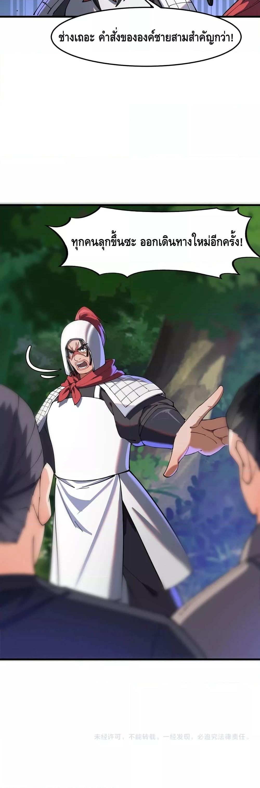 Manga-lc-com อ่านมังงะ อ่านการ์ตูน ออนไลน์ ฟรี ToBeStrongest ตอนที่ 1 2 3 4 5 6 7 8 9 10 11 12 13 14 ฟรี ไม่มีโฆษณา Manga-lc - อ่าน มังงะ อ่าน การ์ตูน ออนไลน์ อ่านมังงะ ฟรี